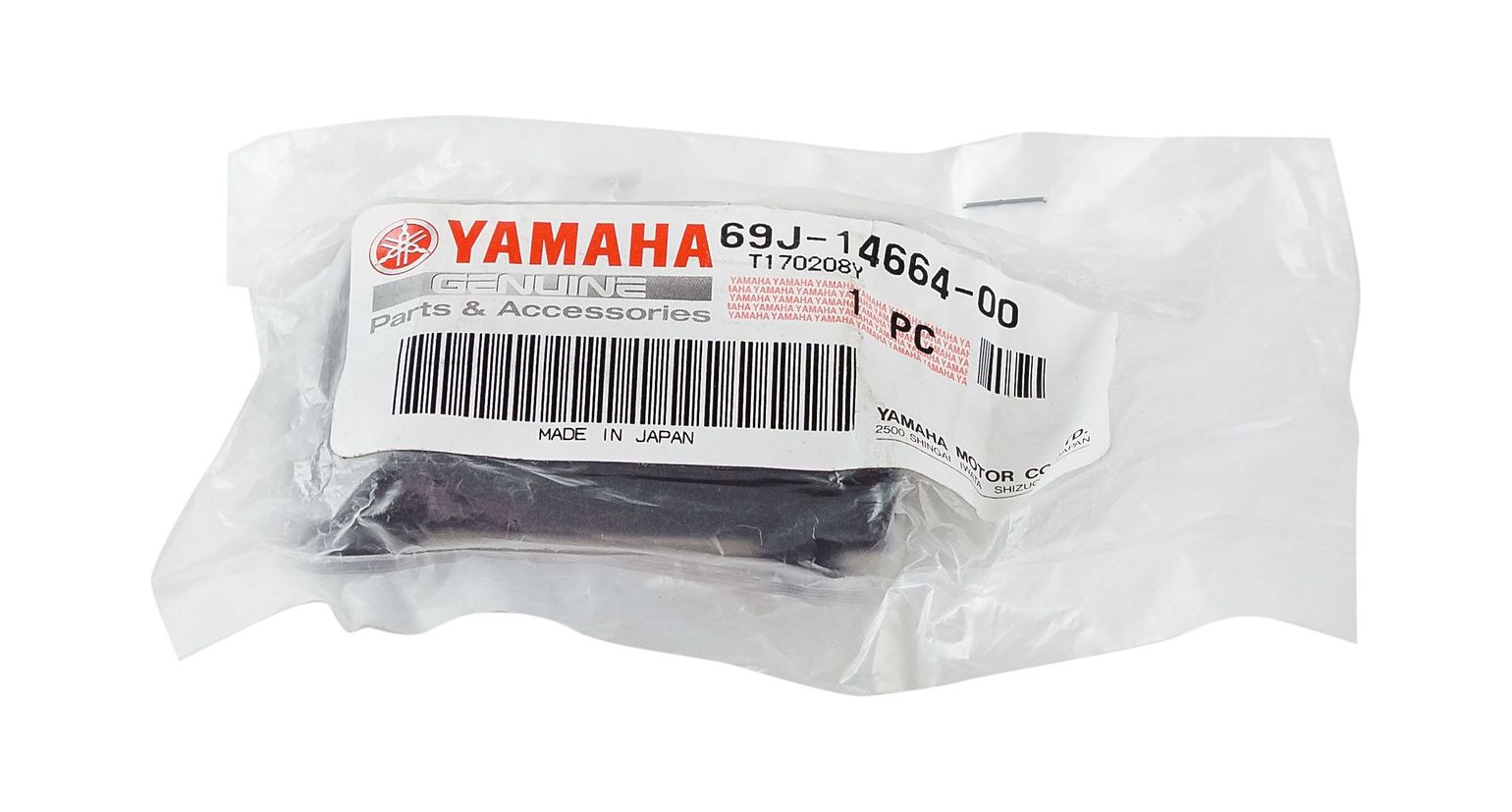 Уплотнение Yamaha F200-250