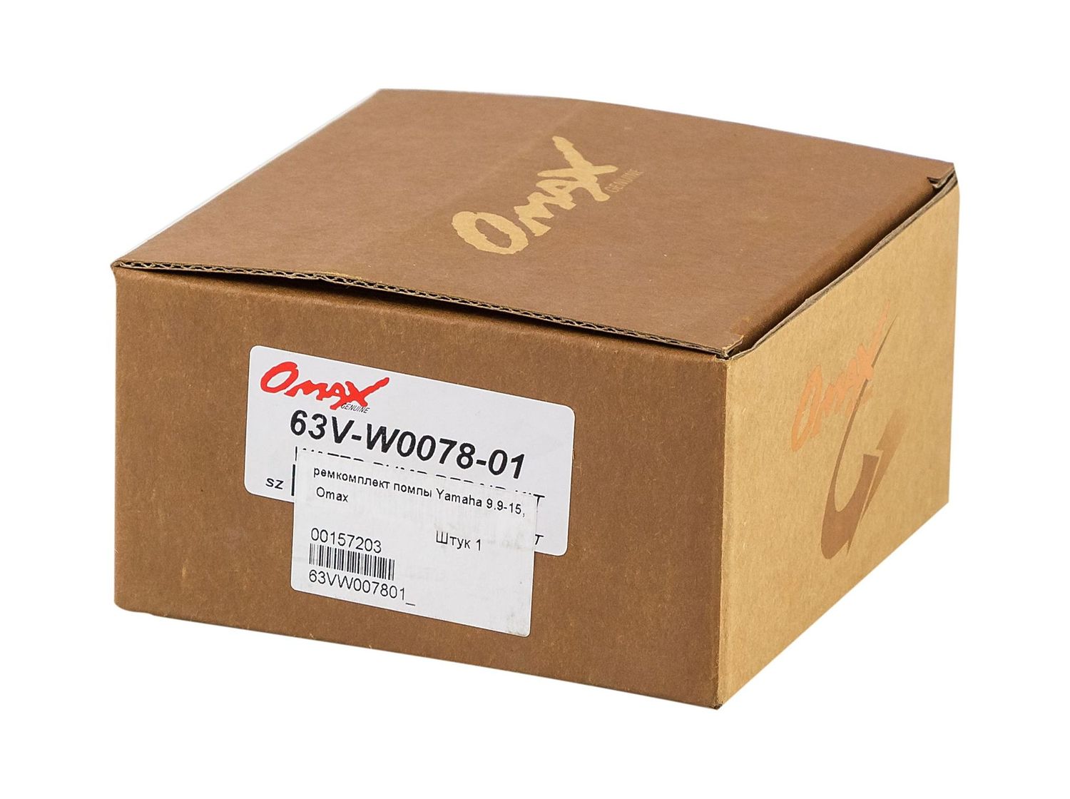 картинка Ремкомплект помпы Yamaha 9.9-15, Omax