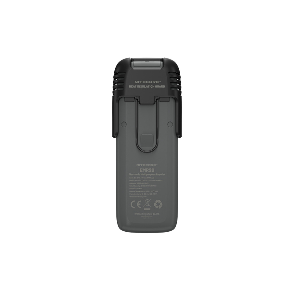 Портативный фумигатор NITECORE EMR20