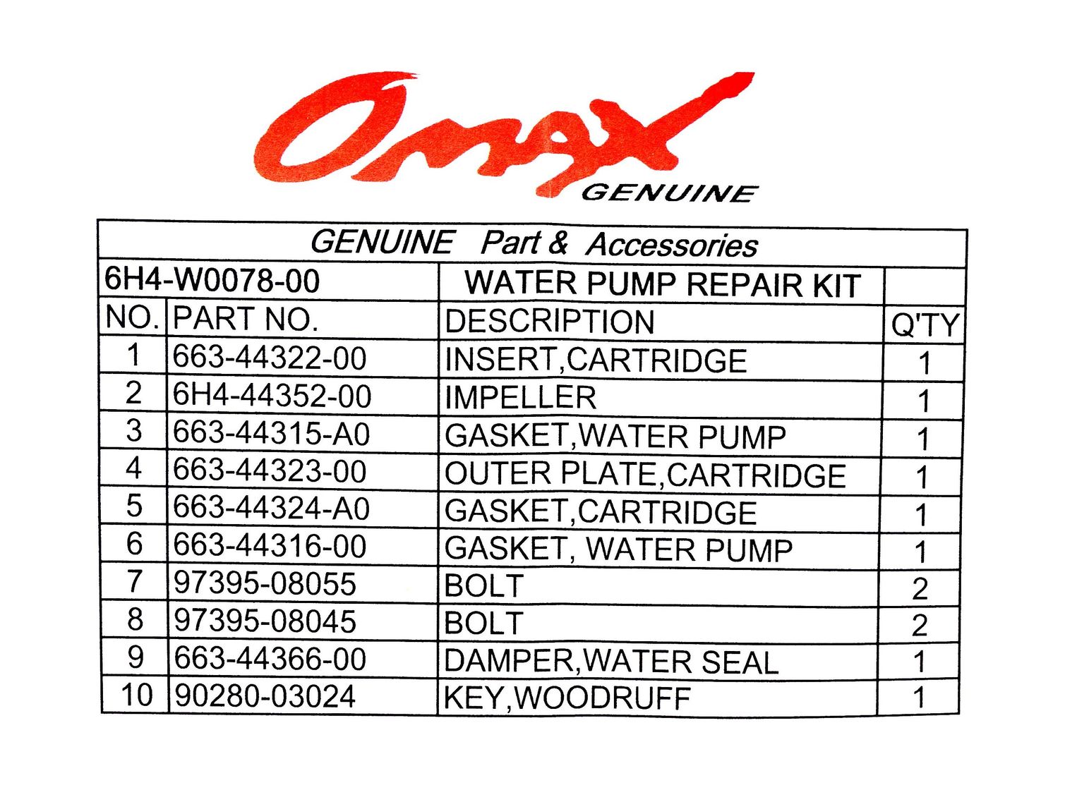 картинка Ремкомплект помпы Yamaha 40-50, Omax