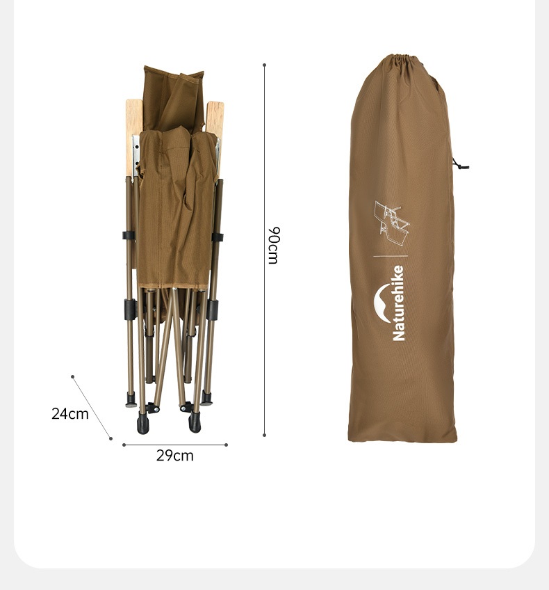 картинка Кресло туристическое Naturehike Nightfall T08 складное, до 110 кг, черное