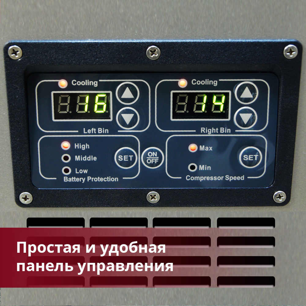 картинка Компрессоный автохолодильник Indel B TB92