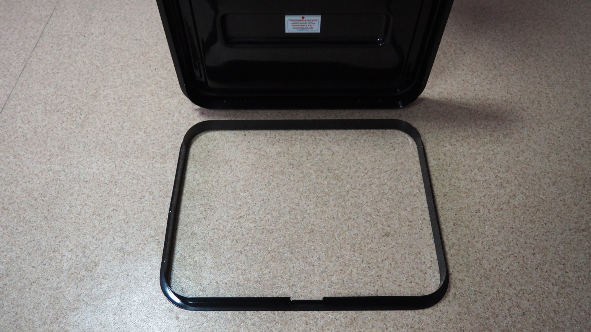 картинка Люк универсальный с открыванием на 180 градусов 60х75 ABC.UNI.012