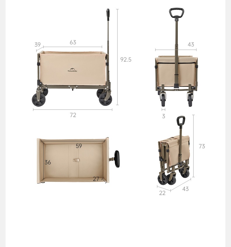 картинка Тележка туристическая Naturehike Light 72х43х92,5 см, 50 л, коричневая