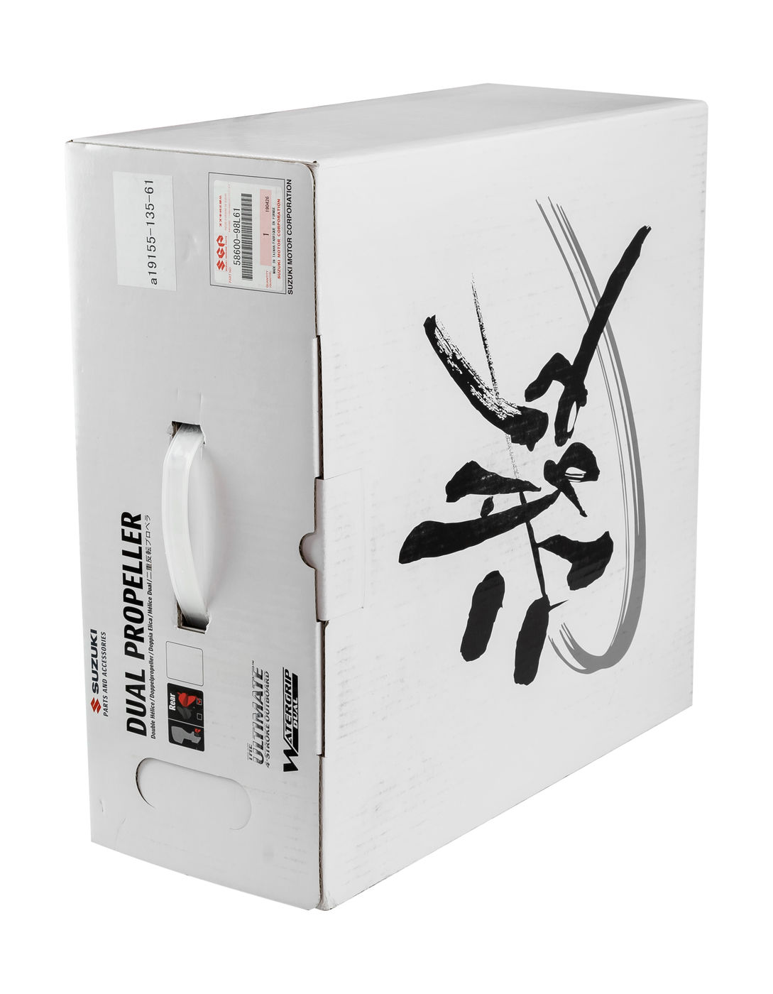 картинка Винт гребной Suzuki DF325A/350A;3x15-1/2x22.5R задний, стальной