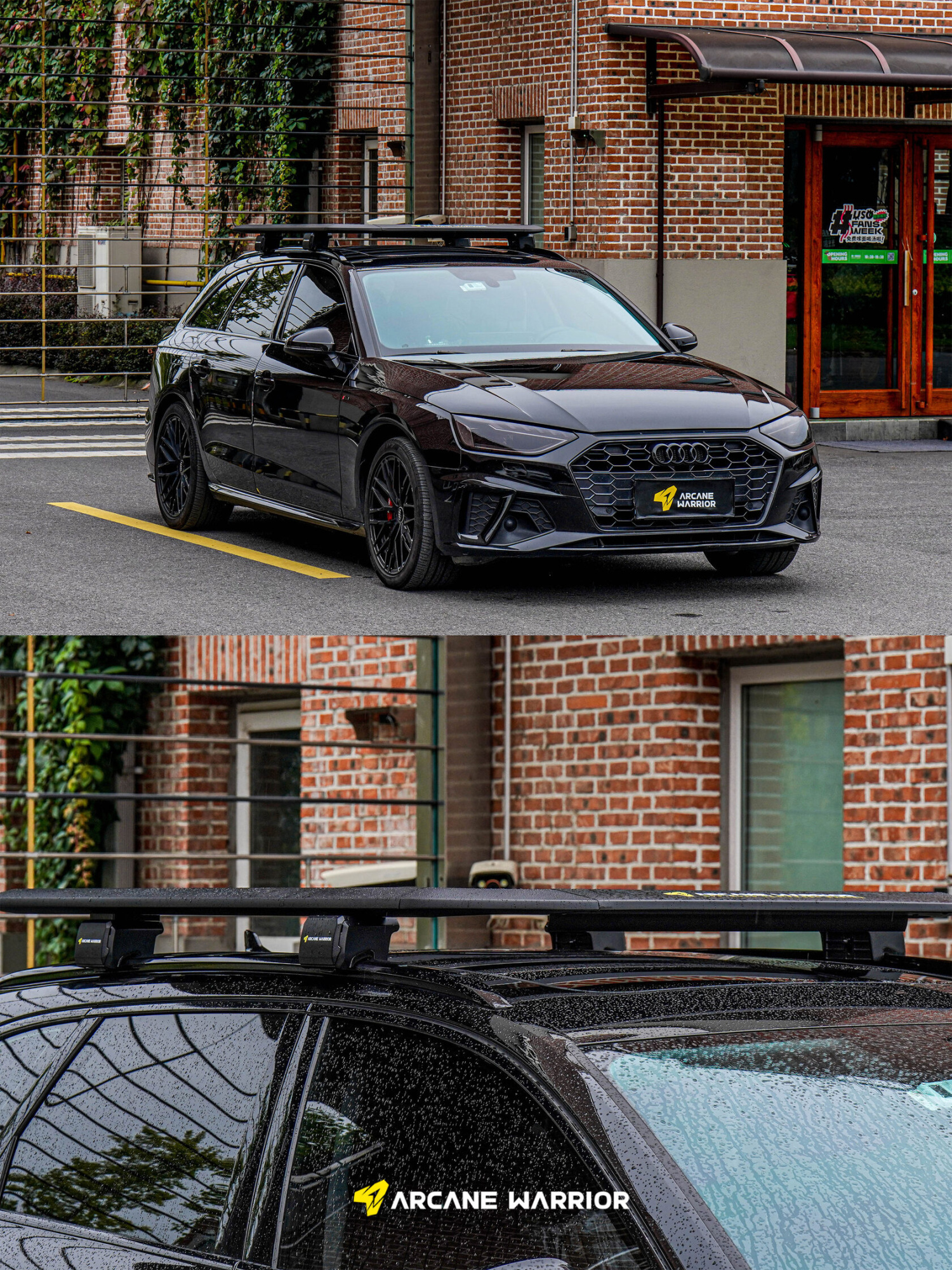 Багажник экспедиционный STORM для Audi A4 Avant (2019-2023)
