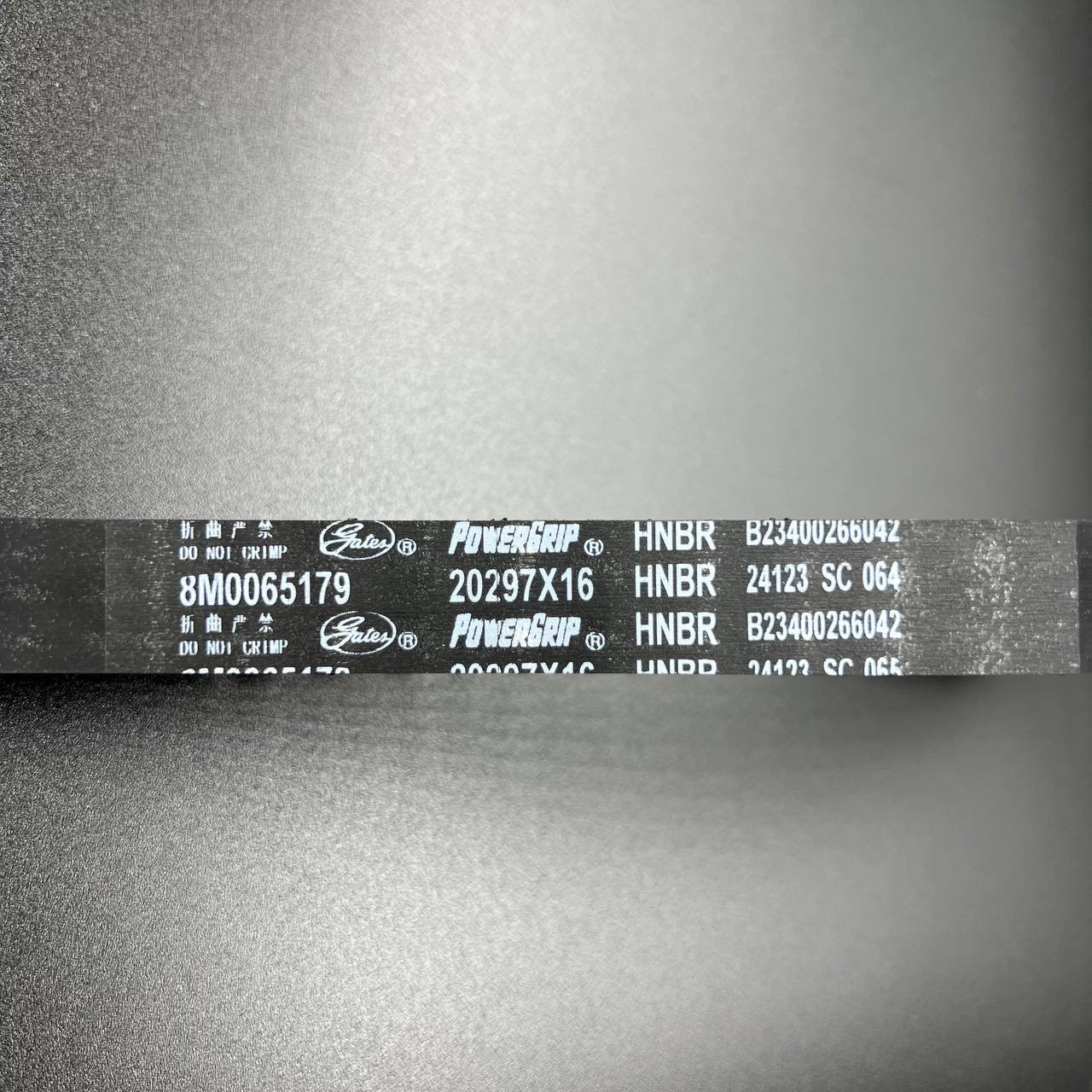 Ремень зубчатый Mercury F25-60 EFI (831294; 8M0065179) (Mercury)