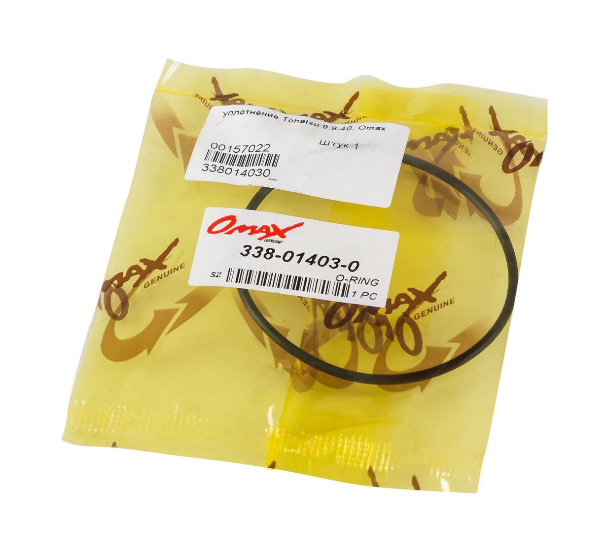 картинка Уплотнение Tohatsu/Mercury 9.9-40, Omax