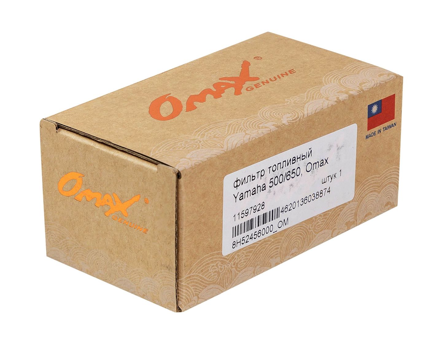 картинка Фильтр топливный Yamaha 500/650, Omax