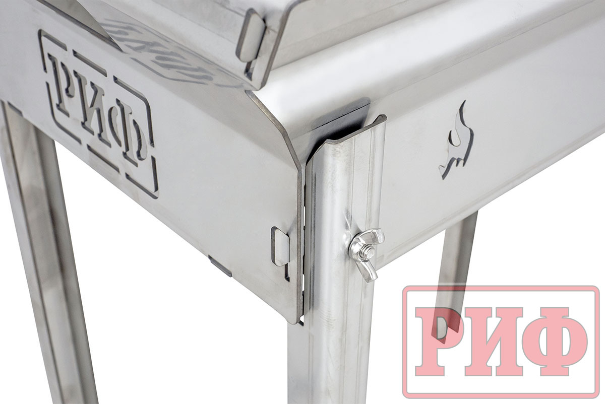 картинка Мангал РИФ нержавеющая сталь