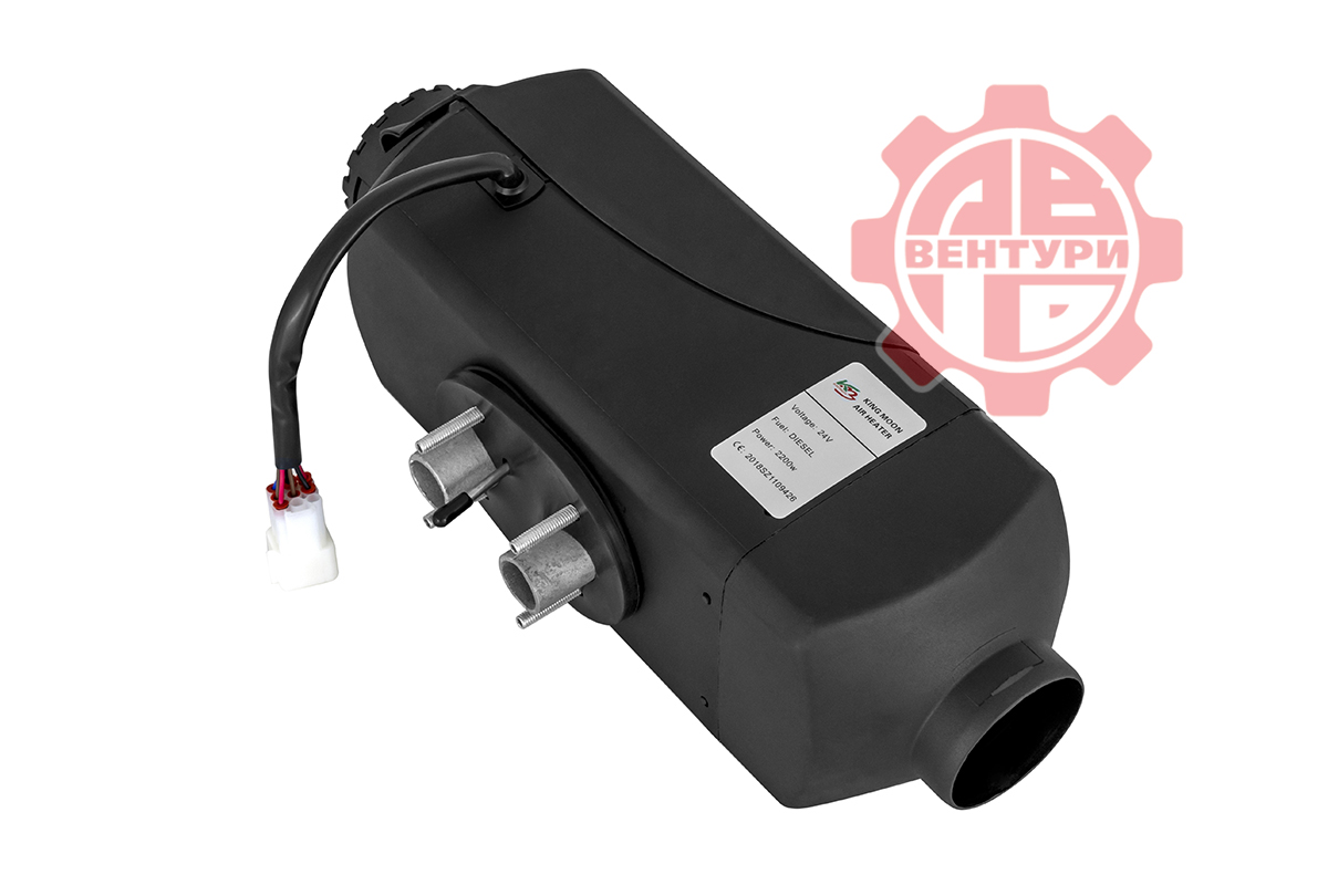 картинка Воздушный стояночный обогреватель 24V/5кВт Keming (пластик.бак 7л) синий пульт