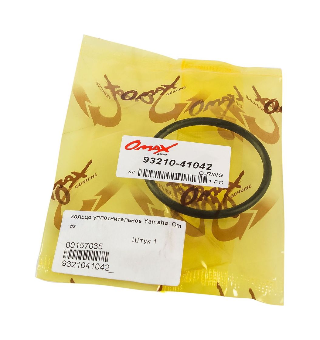 картинка Кольцо уплотнительное Yamaha, Omax