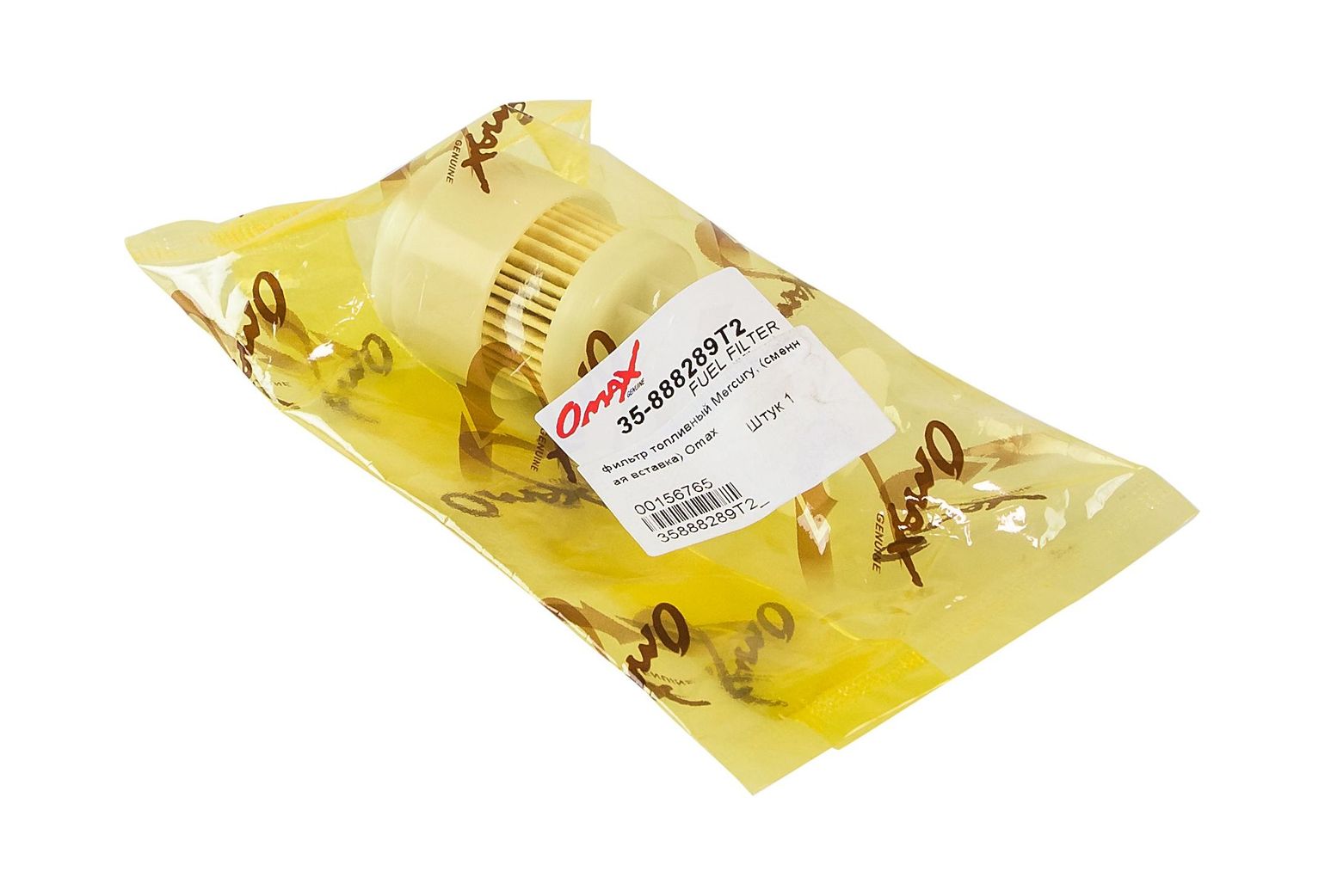 картинка Фильтр топливный Mercury 225EFI, (сменная вставка) Omax