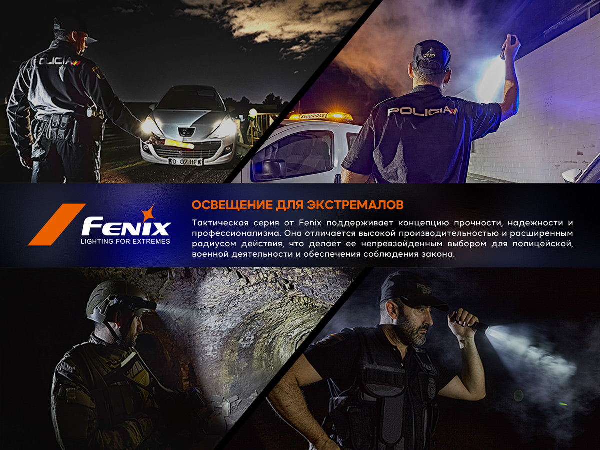 картинка Тактическая ручка Fenix T6 синяя, T6-Blue