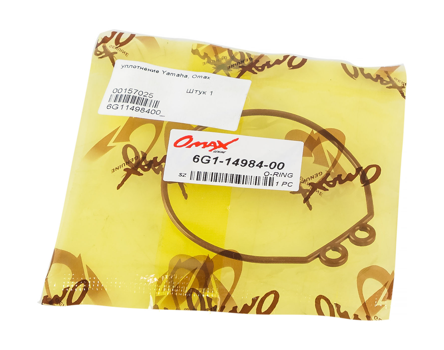 картинка Уплотнение Yamaha, Omax