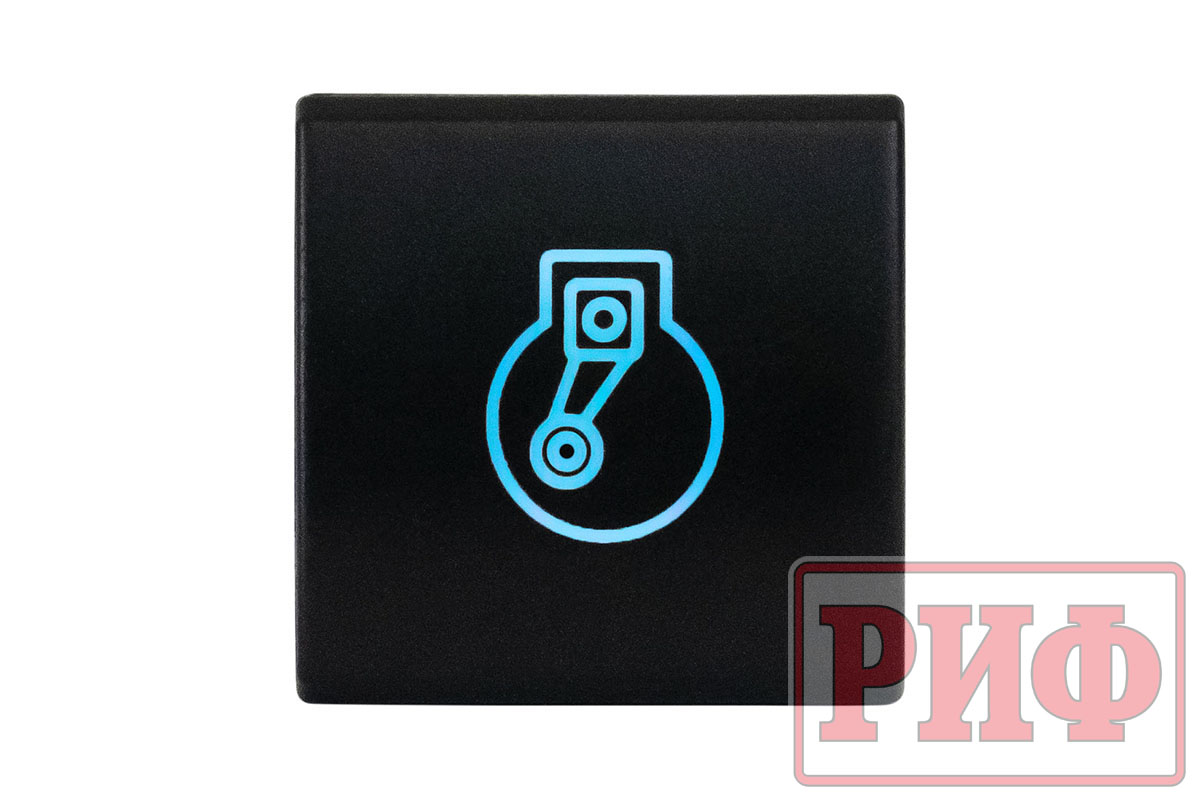 картинка Кнопка ВКЛ/ВЫКЛ, голубой, COMPRESSOR TOYOTA 22x22