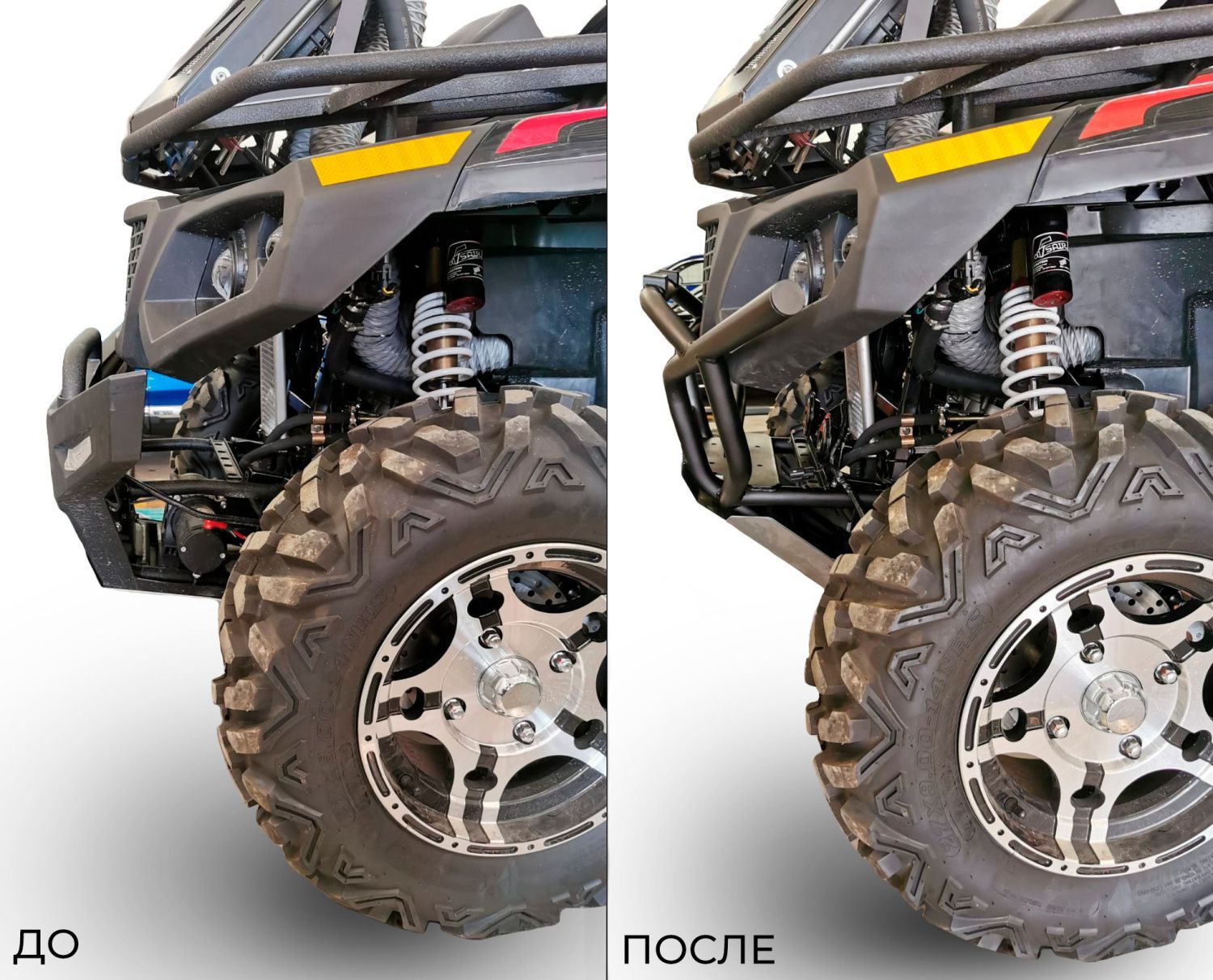 картинка Бампер передний HISUN TACTIC 1000