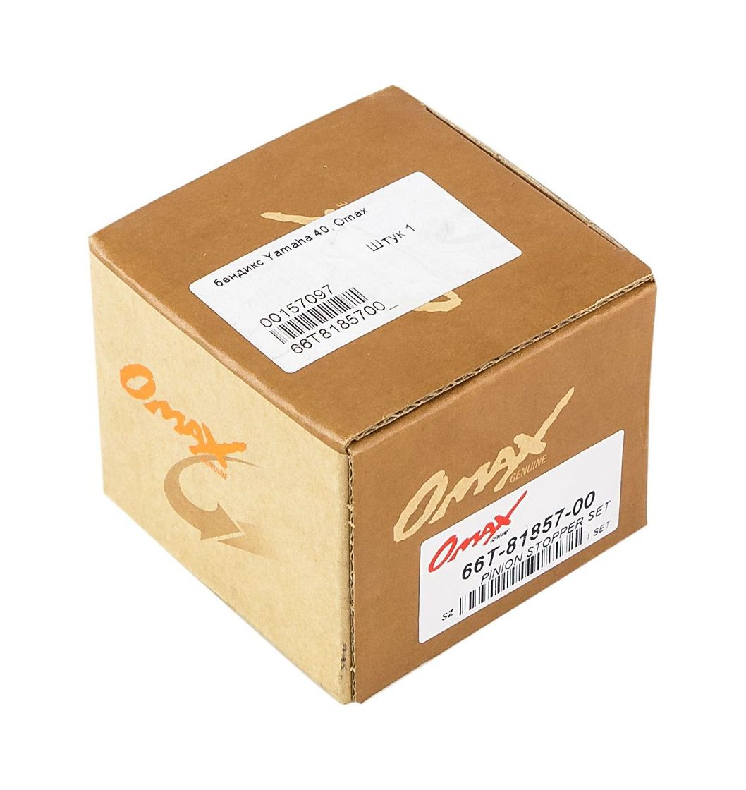 картинка Бендикс Yamaha 40, Omax