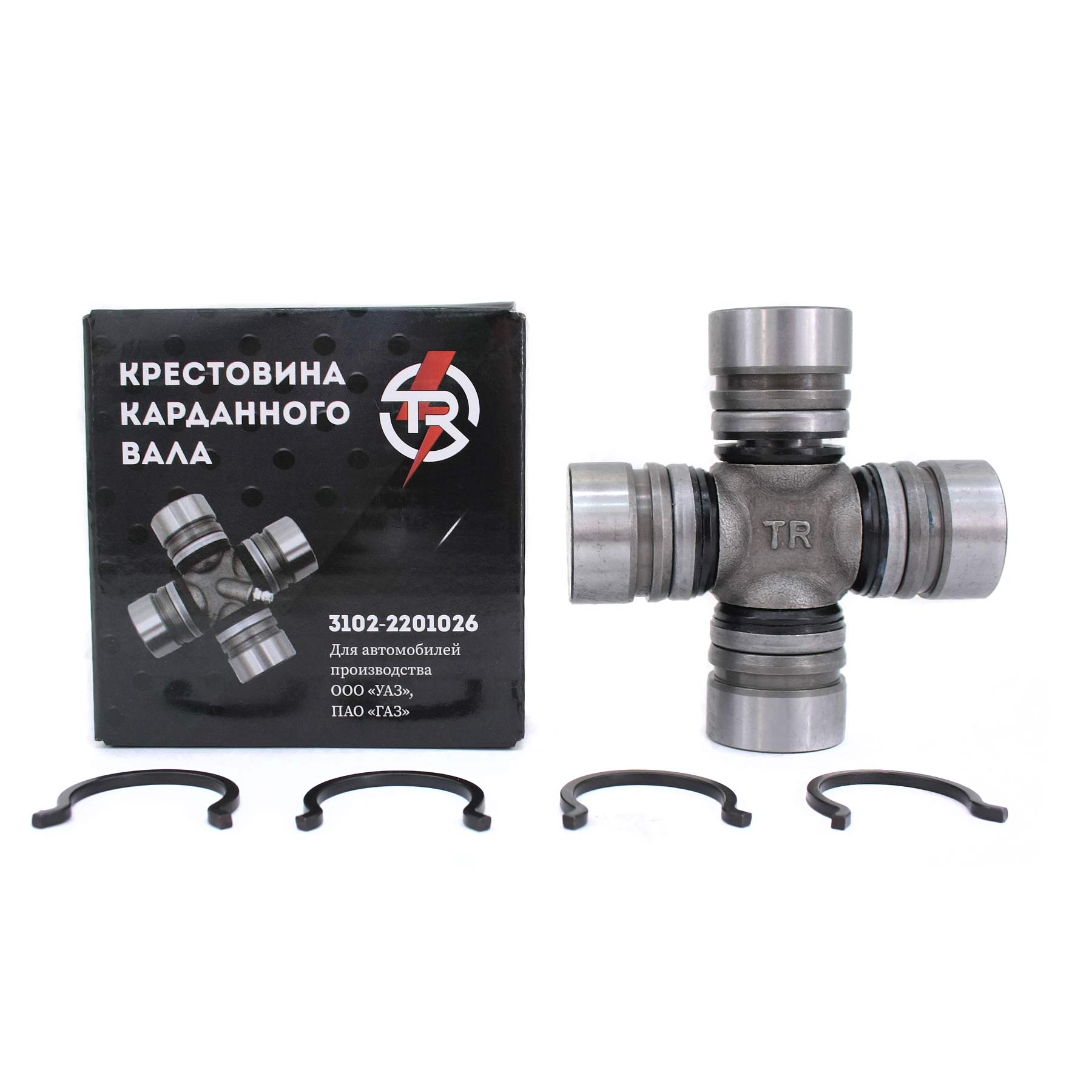 картинка Крестовина карданного вала TR для а/м для автомобилей УАЗ, ГАЗ