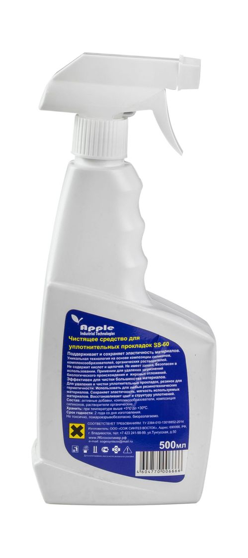 картинка Средство чистящее для уплотнительных прокладок с распылителем, 500 мл.