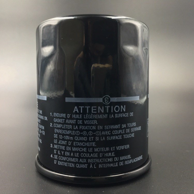 картинка Фильтр масляный Suzuki DF100-115, DF70-140(A) (16510-61A31) (Suzuki)