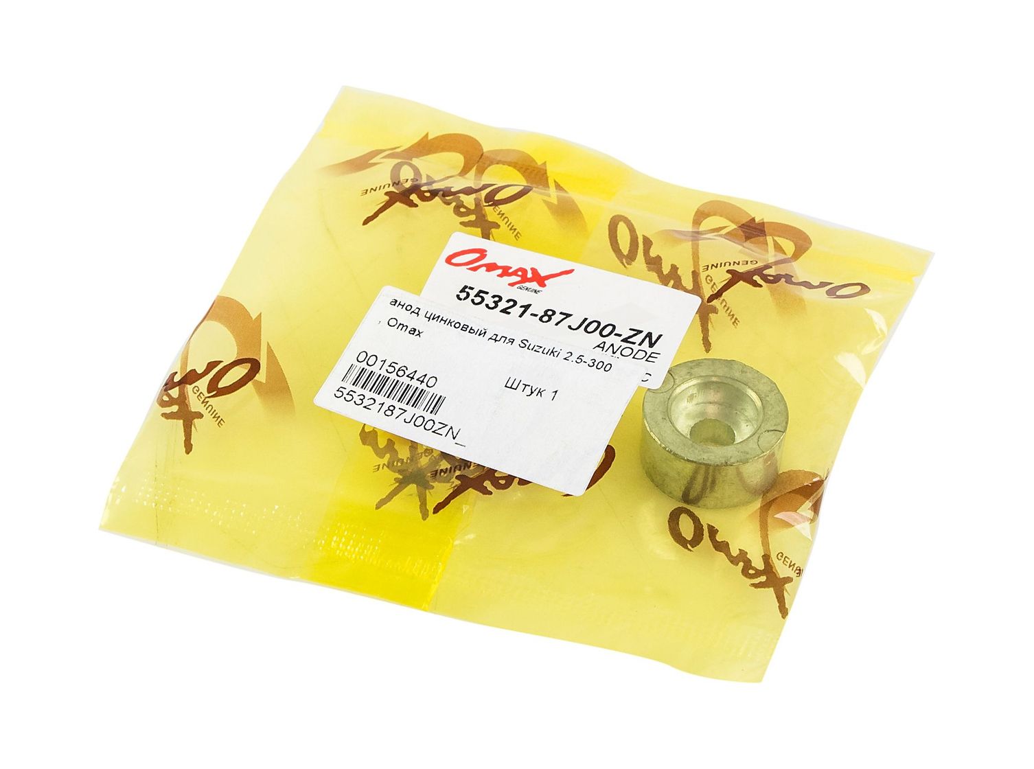 картинка Анод цинковый Suzuki DF2.5-300, Omax