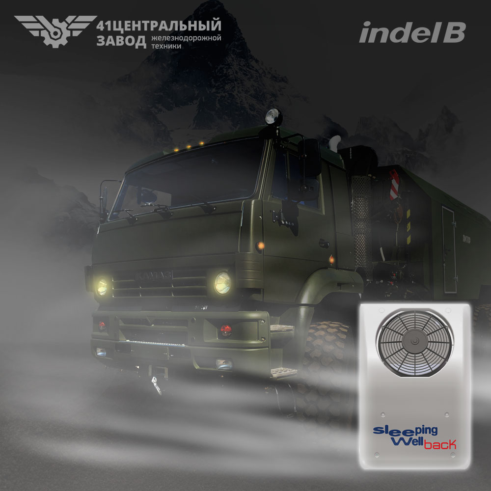 картинка Автокондиционер Indel B SLEEPING WELL 1000 BACK (24V)