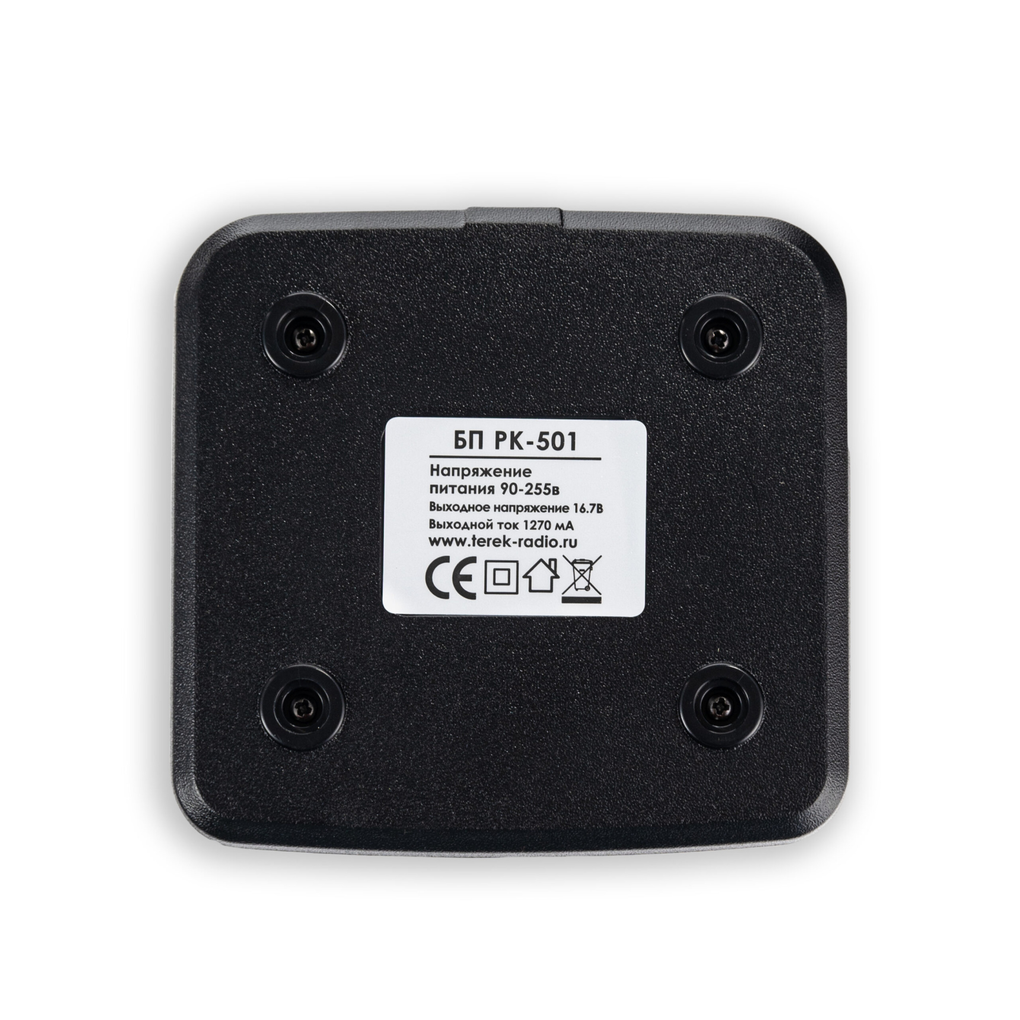 картинка Зарядное устройство РК-501
