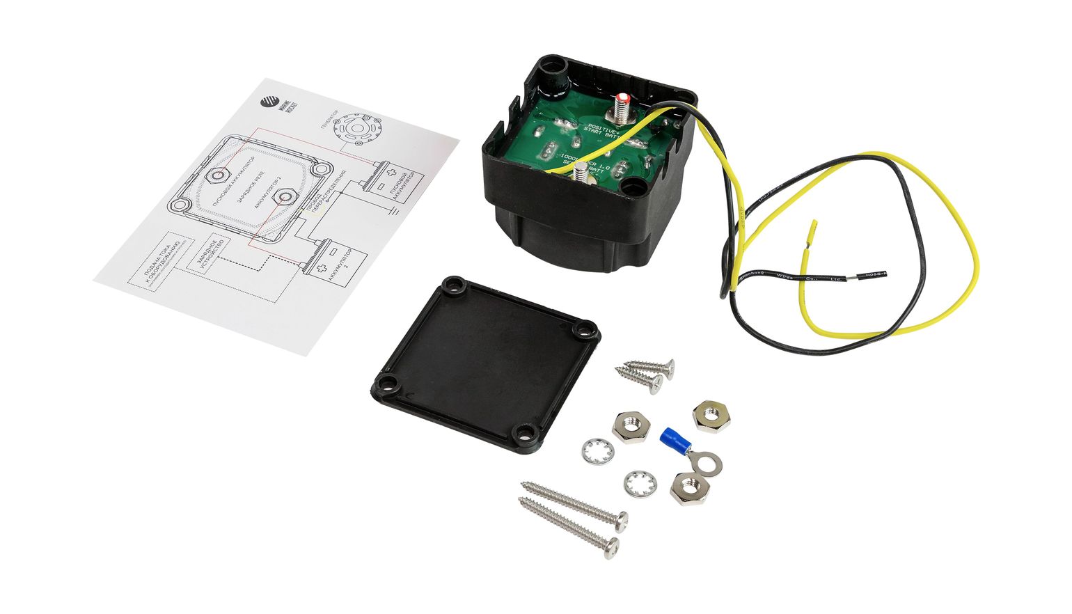 картинка Реле зарядное двойное 12V 140, Marine Rocket