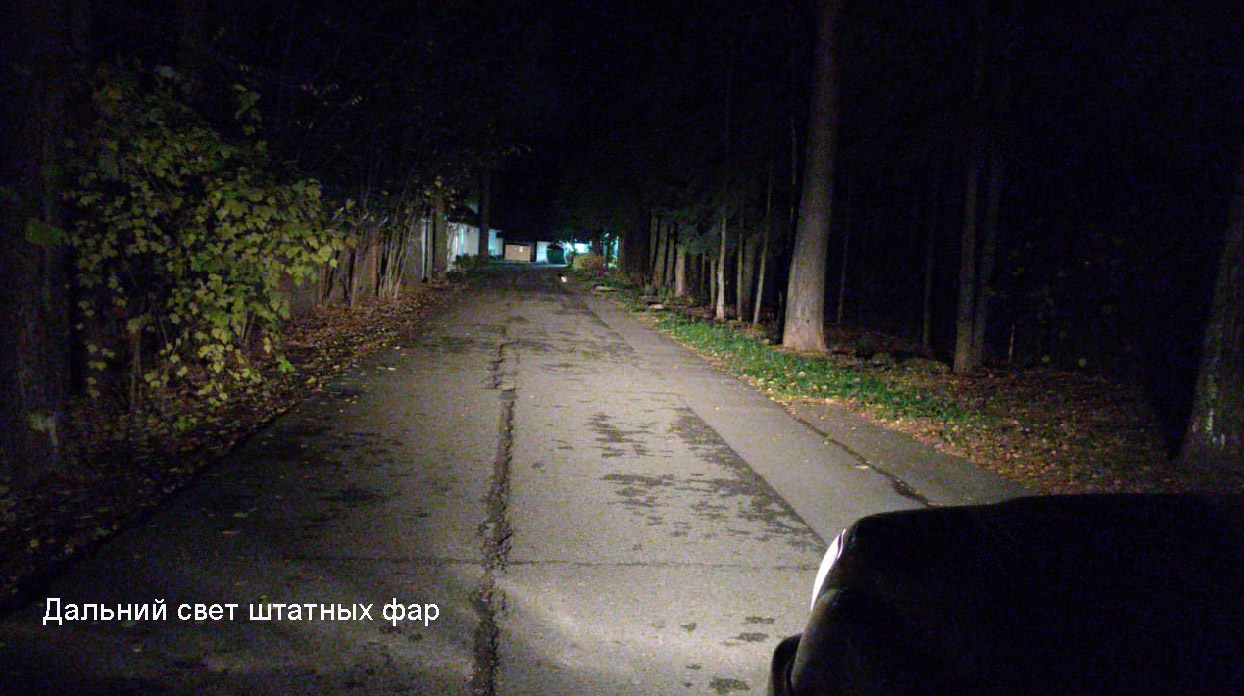 картинка Балка РИФ 198Вт, 788мм, 66 диодов, 12В, 9504лм, изогнутая