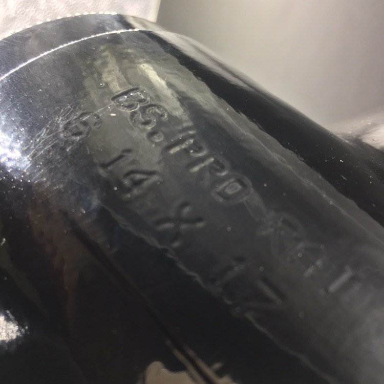 Гребной винт Suzuki DF90-140, DF70A-140A, DF100B (3x14x17) (BaekSan)