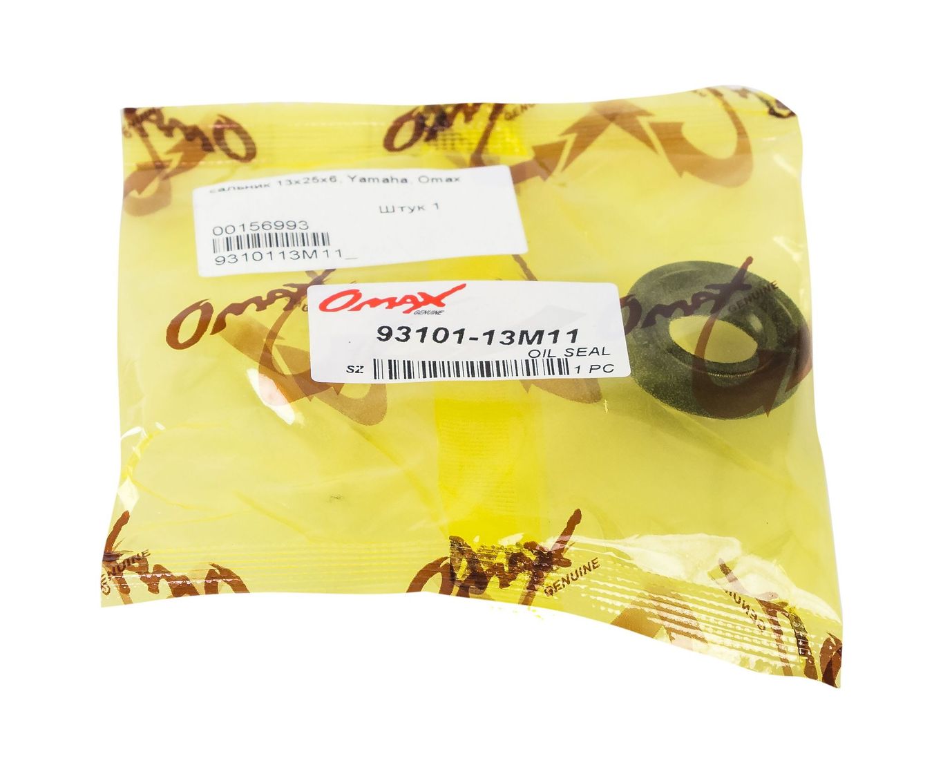 картинка Сальник 13x25x6, Yamaha, Omax