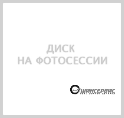 картинка Диск Premium Series R20 / 8J PCD 5x108 ЕТ 46 ЦО 63.35 КР014 Geely Monjaro
