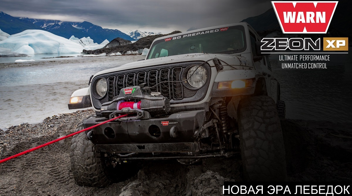 картинка Лебедка WARN ZEON XP 10-S