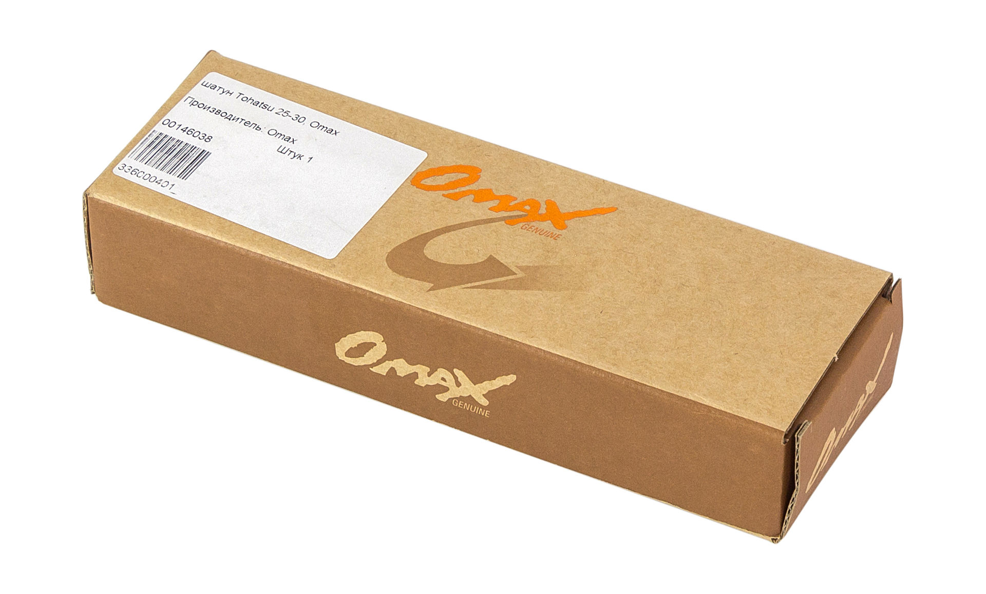 картинка Шатун Tohatsu/Mercury 25-30, Omax