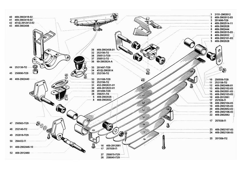 Щека серьги УАЗ 3160 внутренняя Autogur73