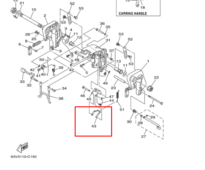 картинка Кронштейн подвески Yamaha 9,9-15 (YUELANG)