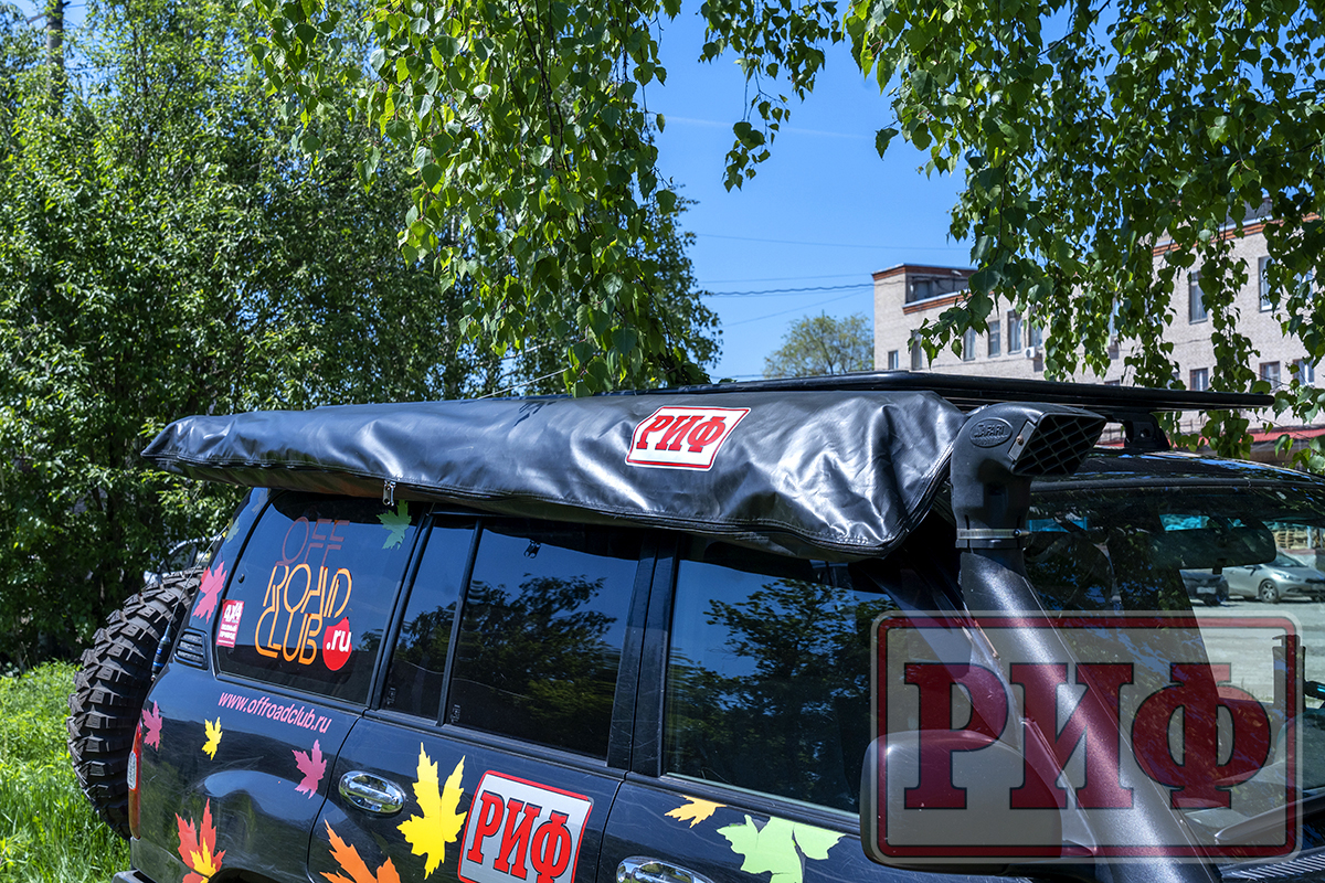 картинка Маркиза автомобильная РИФ веерная 2,5х2,0 м (правая)