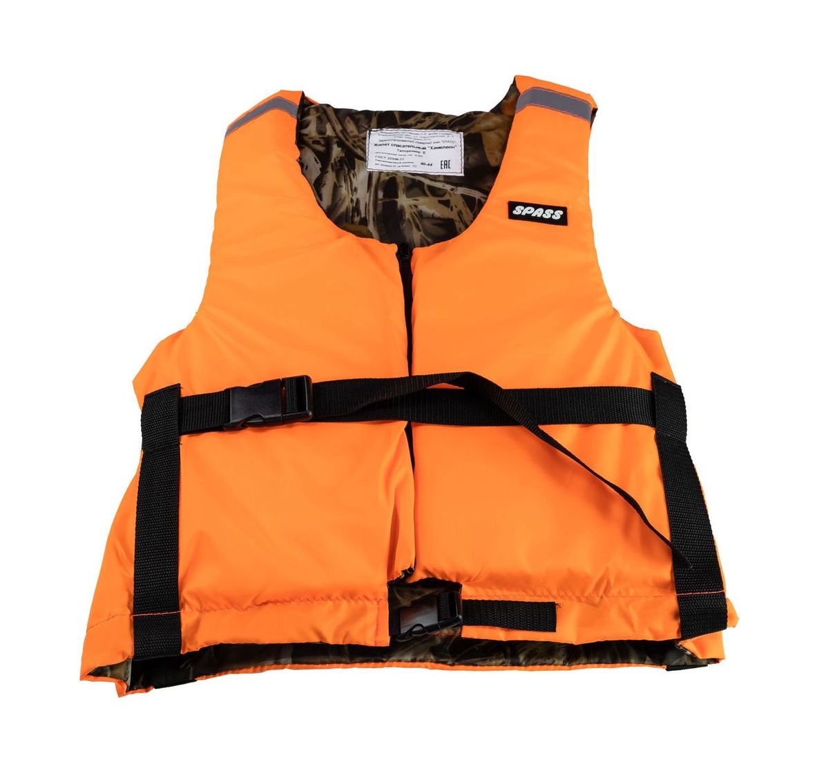 картинка Жилет спасательный Хамелеон, размер 44-48, до 60 кг