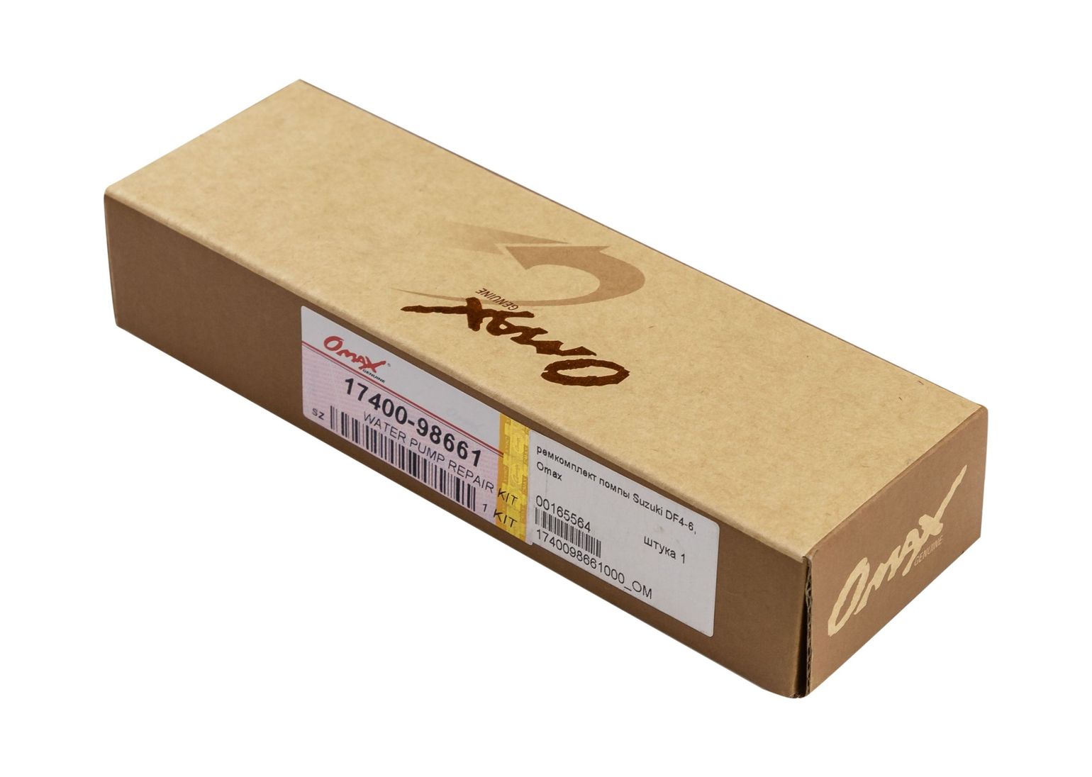 картинка Ремкомплект помпы Suzuki DF4-6, Omax