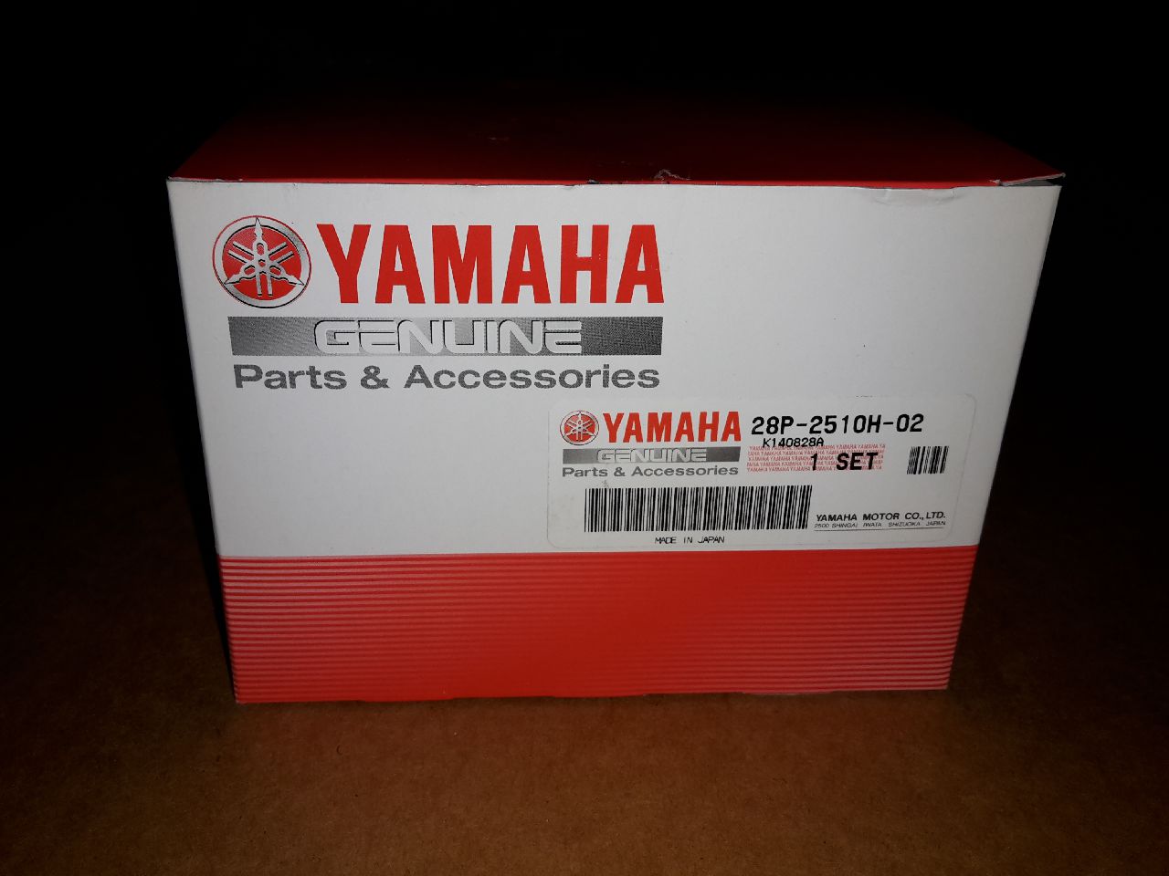 Пыльник шруса задний внутренний Yamaha 28P-2510H-02-00