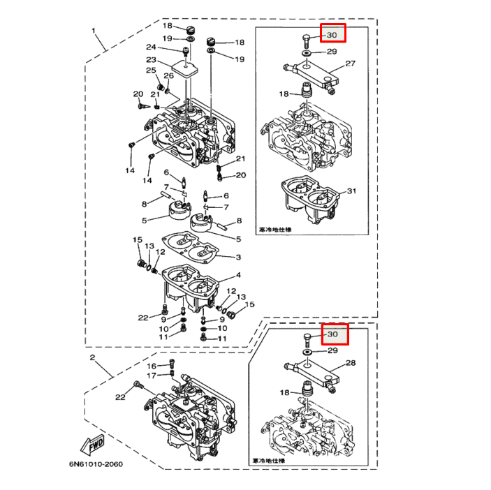 Болт Yamaha 115-140 (90101-06M67) (Yamaha)