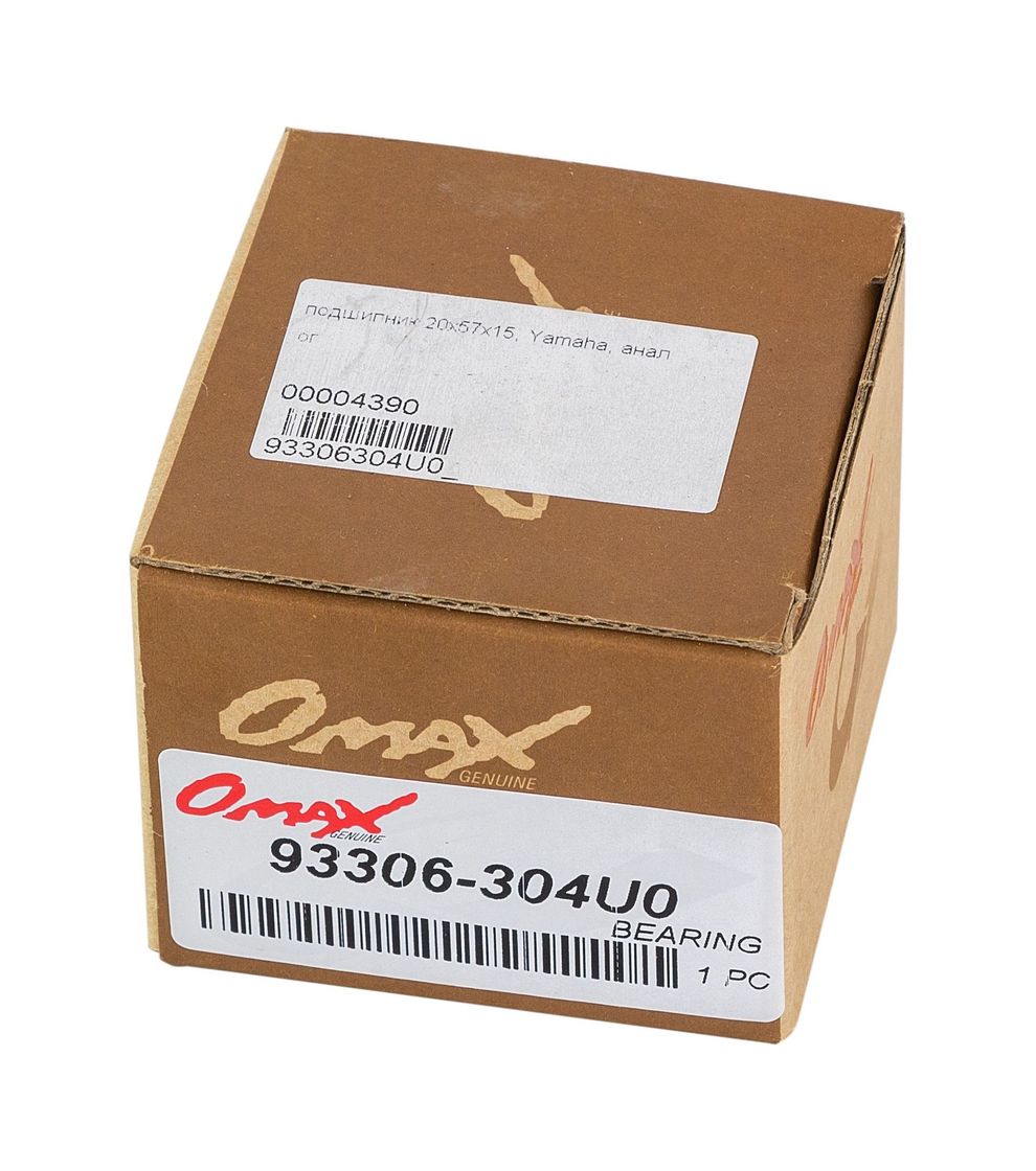 картинка Подшипник 20х57х15, Yamaha, Omax