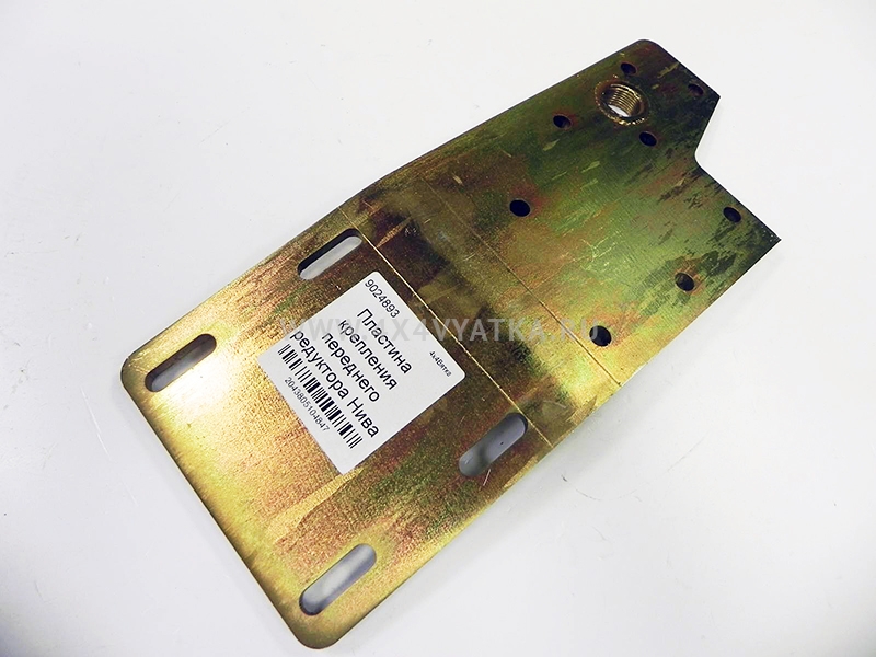 картинка Пластина крепления переднего редуктора Нива