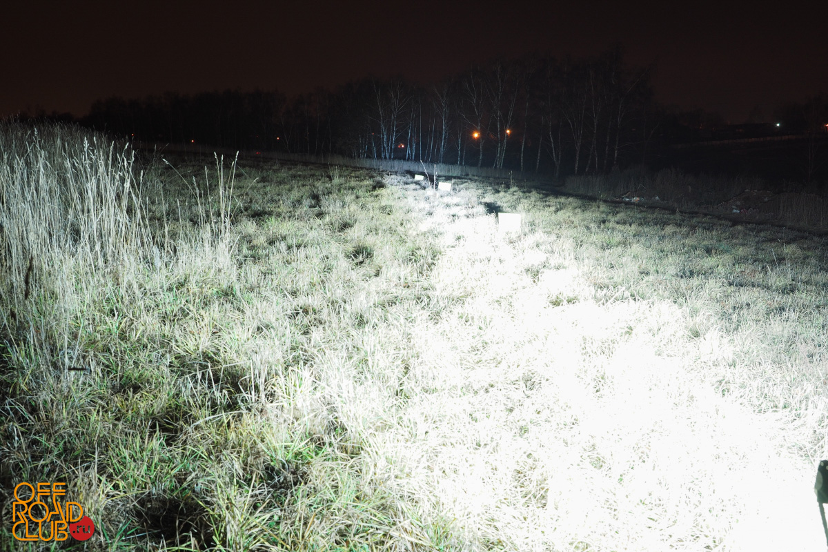 Балка комбинированного света РИФ 1118 мм 288W LED