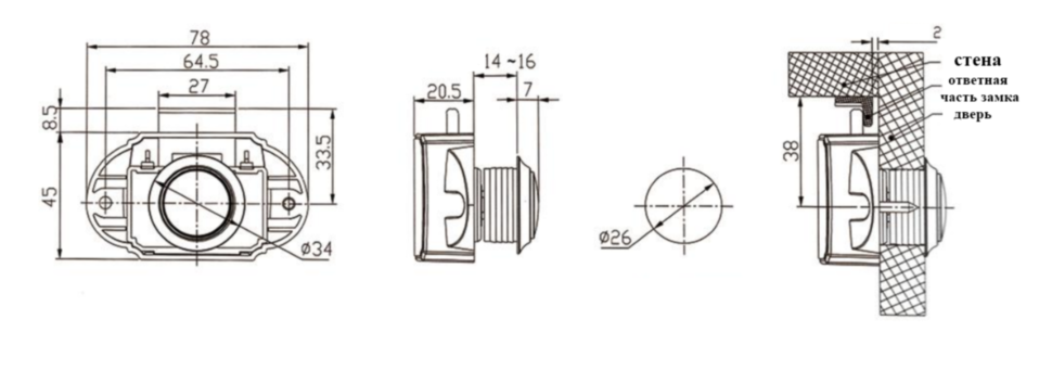 картинка Кнопка-замок мебельный BL01N-BN коричневый (кнопка шампань)
