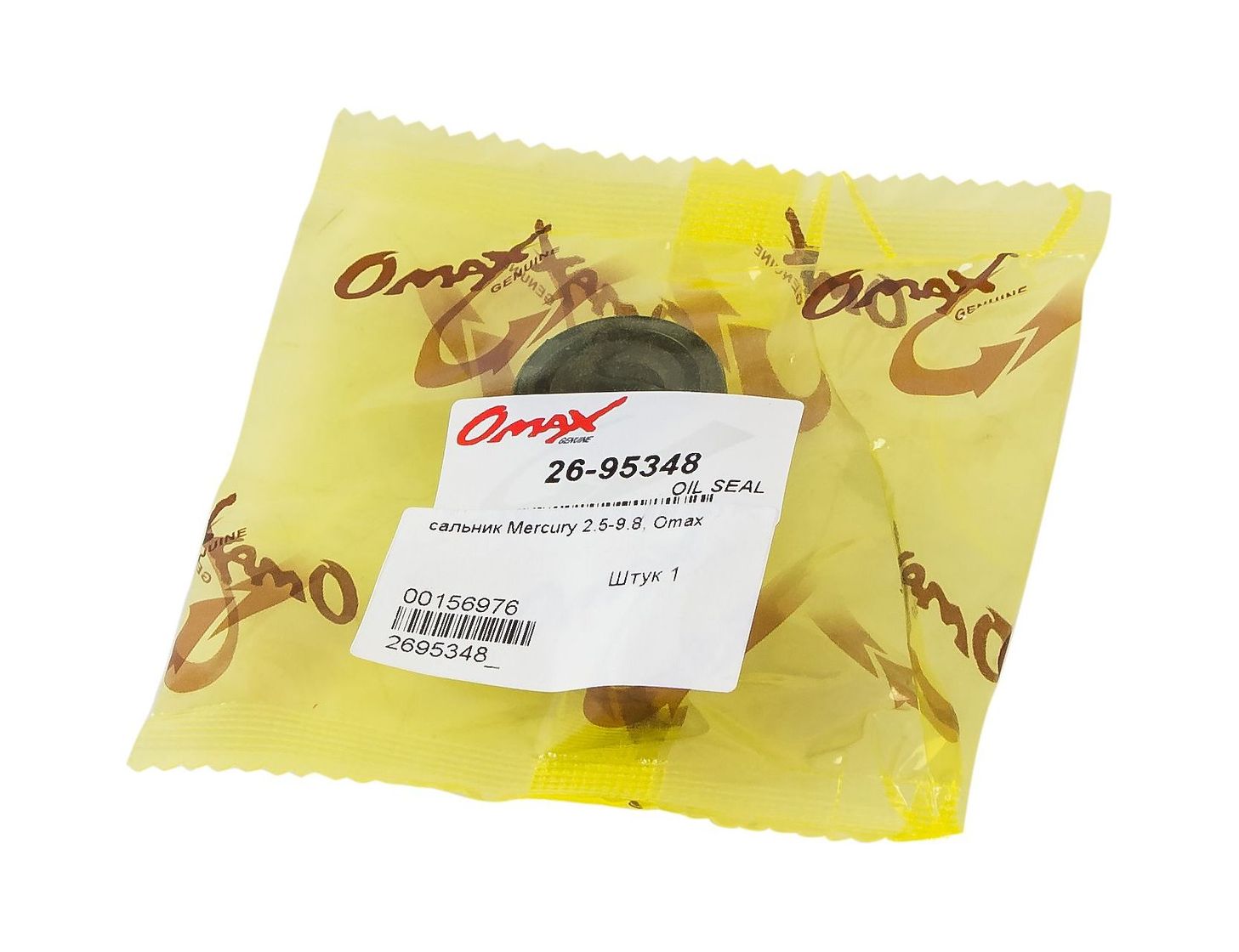 Сальник 12х24х8, Mercury/Tohatsu 2.5-9.8, Omax