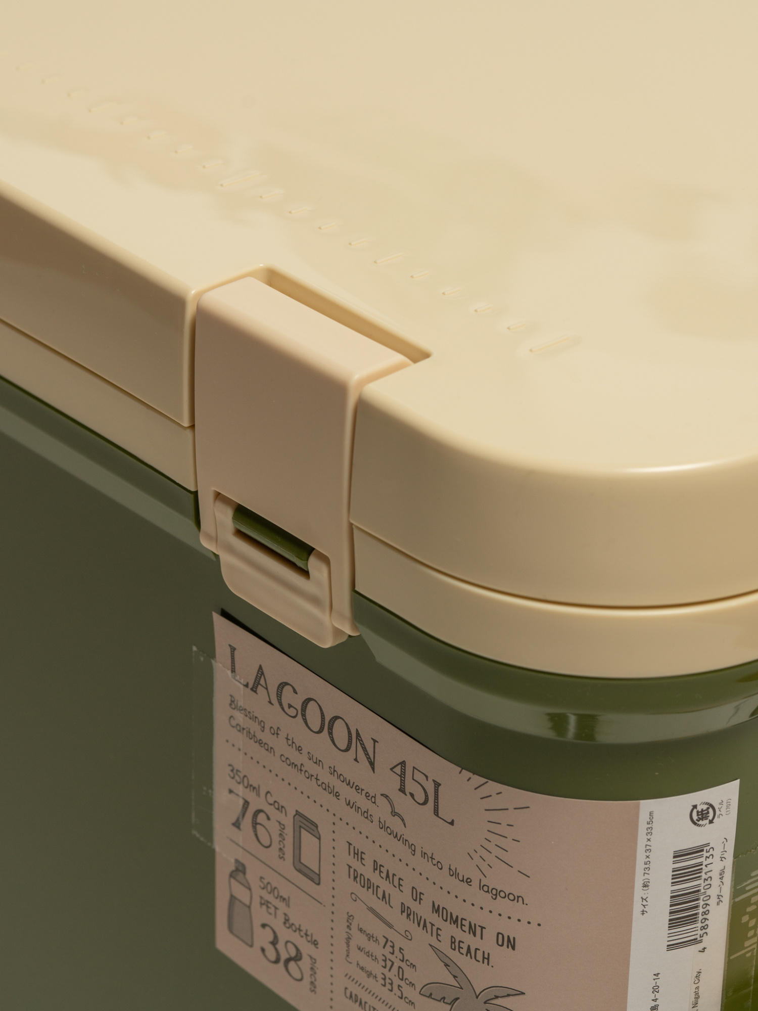 картинка Термобокс SHINWA Lagoon 45L зеленый