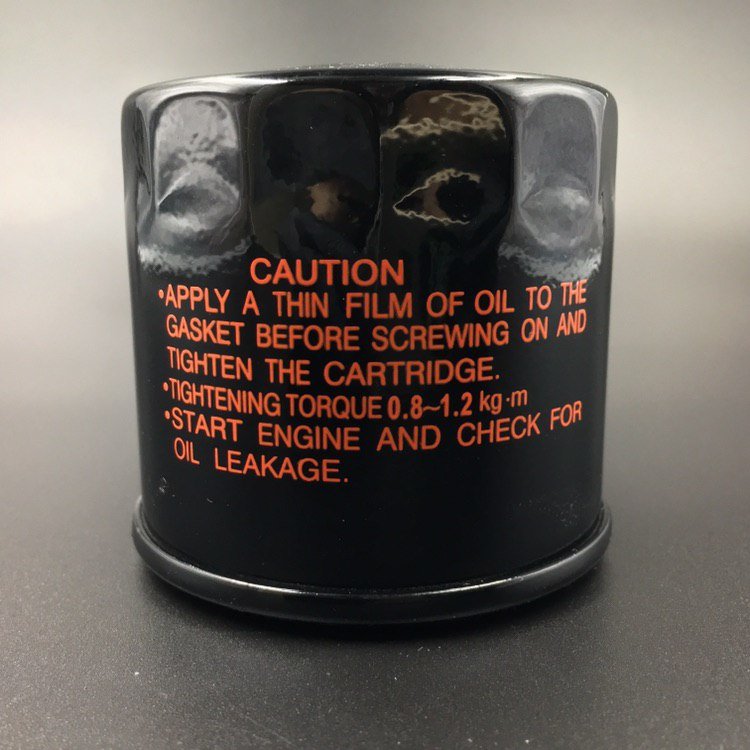 картинка Фильтр масляный Suzuki DF115-140 (Omax)