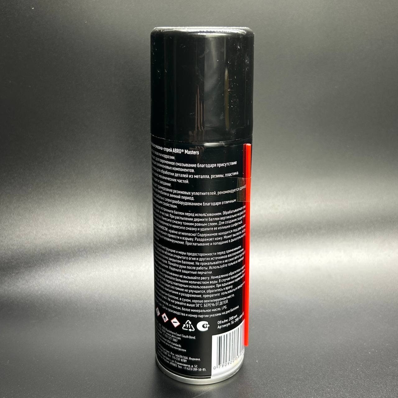 картинка Смазка-спрей силиконовая 200 мл ABRO MASTERS